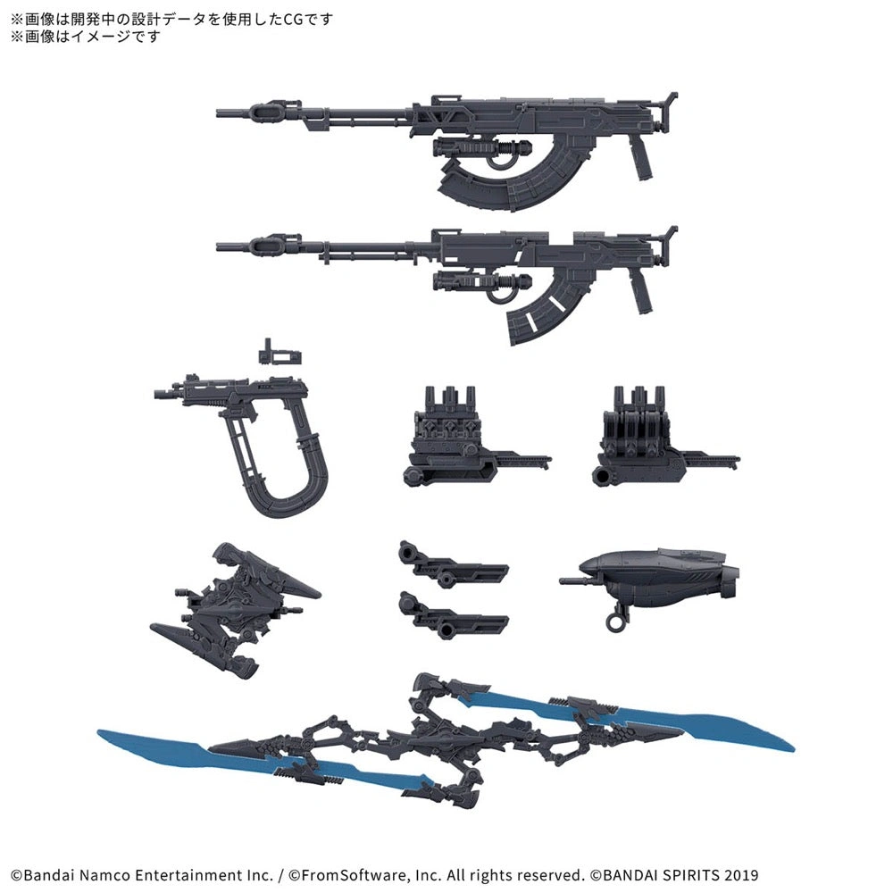 AC6 Rubicon Arsenal: 30MM Firepower Pack! Unleash Weapon Set 06 Fury! Get Yours Now!